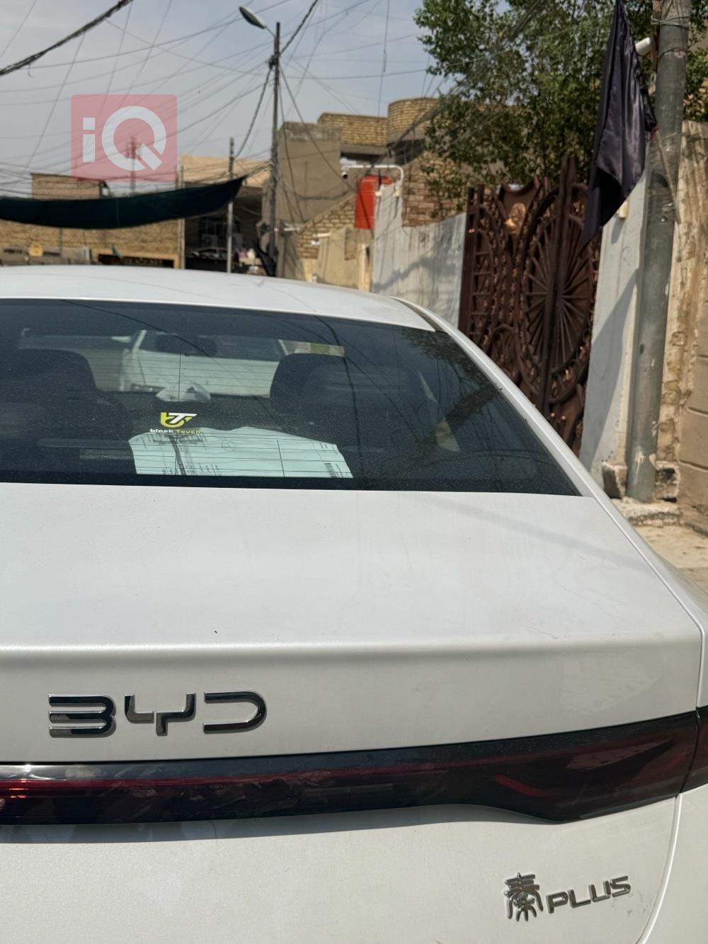 BYD Qin Plus